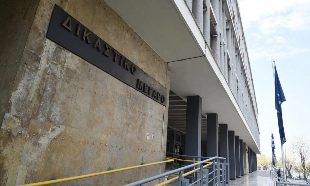 Θεσσαλονίκη: Στο εδώλιο ηλικιωμένοι ομογενείς- Προσπάθησαν να πάρουν επιδόματα με πλαστές βεβαιώσεις